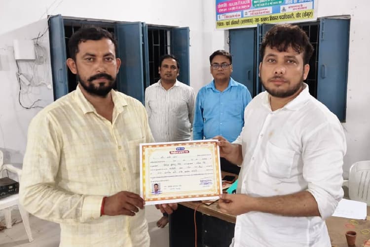 चांद प्रखंड के चौरी पैक्स चुनाव के नतीजे घोषित, वीरेंद्र सिंह बने अध्यक्ष