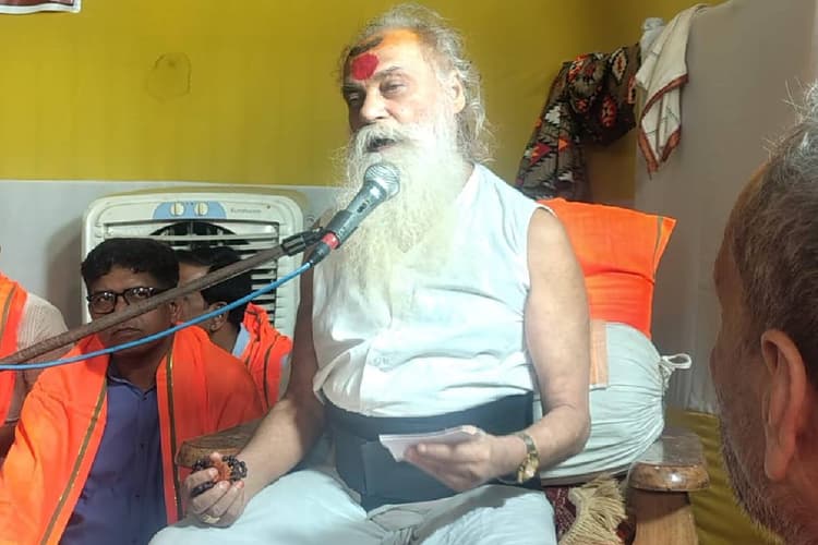 मेलों से मजबूत होती है सामाजिक समरसता और सांस्कृतिक चेतना, राजगीर में बोले महर्षि चिदात्मन
