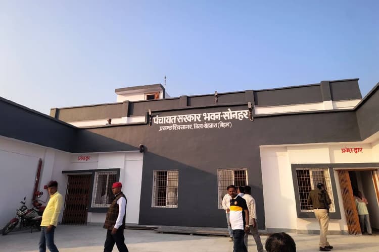 ₹38 करोड़ खर्च… फिर भी फिसड्डी निकलीं शिवसागर की पंचायतें, राष्ट्रीय पुरस्कार में नहीं मिली जगह
