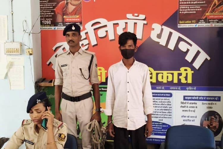 मोहनिया में नाबालिग लड़की को भगाने के मामले में युवक गिरफ्तार, पांच माह से फरार चल रहा था आरोपी