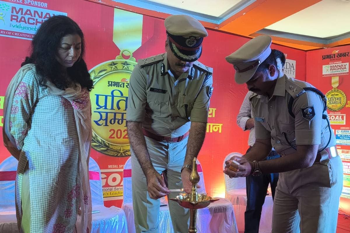 प्रभात खबर प्रतिभा सम्मान: जहानाबाद-अरवल के 350 मेधावी छात्र सम्मानित, आईजी, डीएम और एसपी ने बढ़ाया हौसला