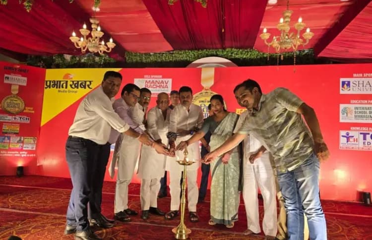 हाजीपुर में प्रतिभा को मिला सम्मान, 533 मेधावियों के चेहरे पर दिखी मुस्कान; छात्रों ने की प्रभात खबर की सराहना