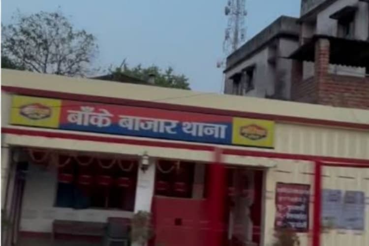 गयाजी में बाइक से 15.300 किलो डोडा भूसी बरामद, दो तस्कर गिरफ्तार