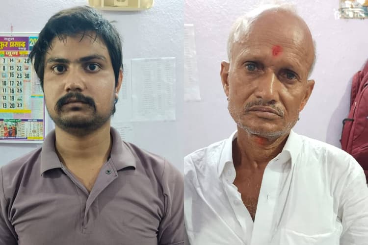 नवादा: पकरीबरावां पुलिस ने दो फरार वारंटियों को किया गिरफ्तार, न्यायिक हिरासत में भेजा