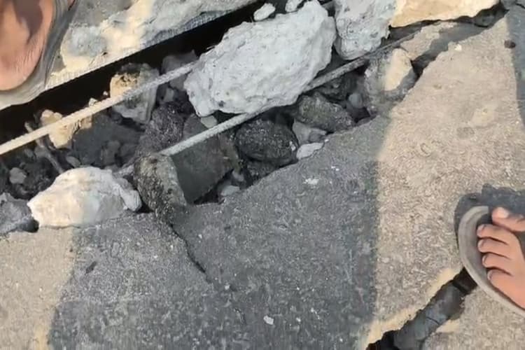 बिहार में उद्घाटन से पहले ही क्षतिग्रस्त हुआ रेलवे ओवर ब्रिज, लोहे की प्लेटों से ढका गया हिस्सा, आवागमन पर रोक