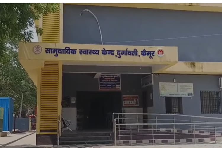 कैमूर में आपसी विवाद ने लिया हिंसक रूप, दो पक्षों की झड़प में 5 लोग की हालत गंभीर