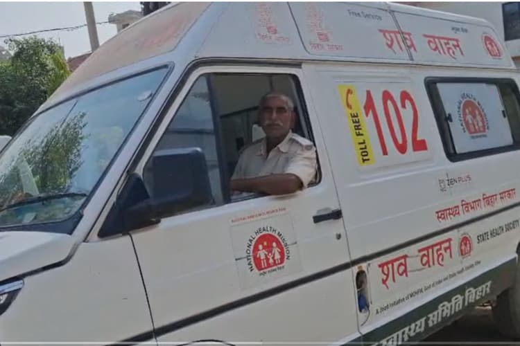 रोहतास में ट्यूशन गई छात्रा का शव बरामद, शरीर पर चोट के निशान; परिजनों ने जताई हत्या की आशंका