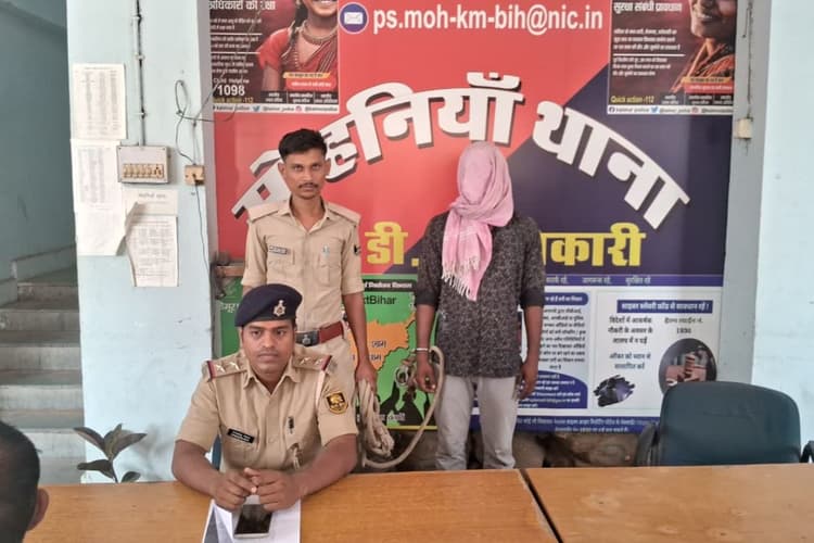 कैमूर हत्याकांड का खुलासा: लड़की के भाई ने दोस्ती के बहाने युवक को बुलाया, शराब पिलाई, फिर लाठी डंडे से पीट कर गला रेता
