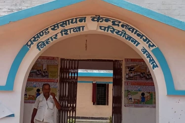 बक्सर में 72 शिक्षकों पर गिरी गाज: ई-शिक्षाकोष में गड़बड़ी पर बीईओ ने जारी किया नोटिस, 24 घंटे में मांगा जवाब