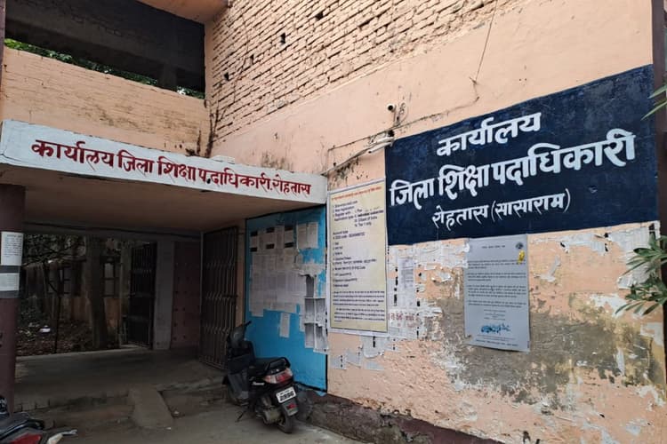 BSEB का फैसला: जमीन-भवन मानक अनिवार्य, निजी स्कूलों के लिए नई गाइडलाइन जारी