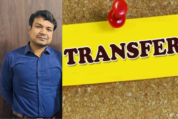 रोहतास को मिला नया DM, दीपक कुमार मिश्रा संभालेंगे जिम्मेदारी; उदिता सिंह का नालंदा ट्रांसफर