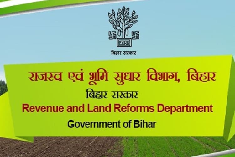 बक्सर दियारा के खूनी खेल का ‘द एंड’! सैटेलाइट मैपिंग से 3 साल में अपडेट होगा रिकॉर्ड
