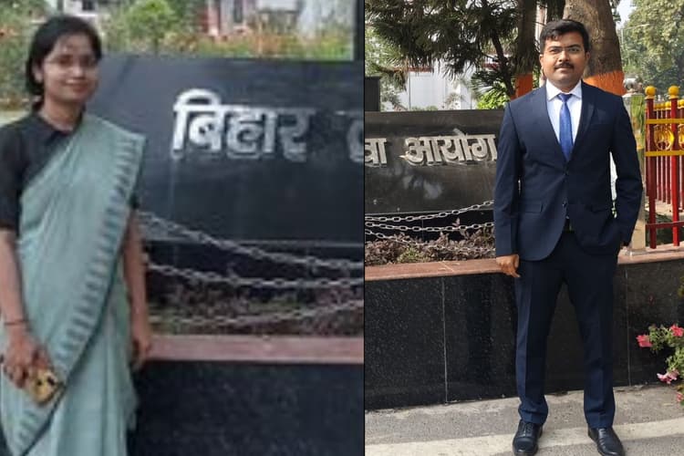 संजीव बने राजस्व अधिकारी और नेहा बनीं बीडीओ, रोहतास के इस इलाके में खुशी की लहर