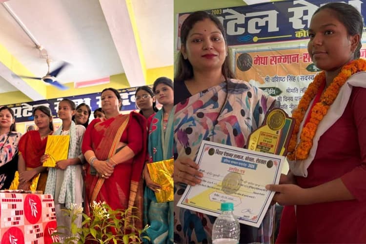 रोहतास में बिहार पेंशनर्स समाज द्वारा 40 मेधावी छात्र-छात्राएं सम्मानित, पल्लवी राज बनीं आकर्षण का केंद्र