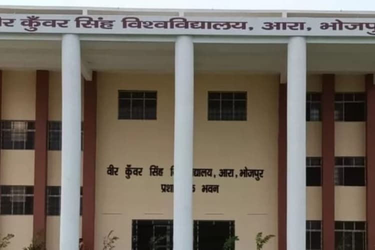 केंद्र के निर्देश पर बिहार में AISHE पंजीकरण अनिवार्य, शिक्षा विभाग ने जारी किया आदेश