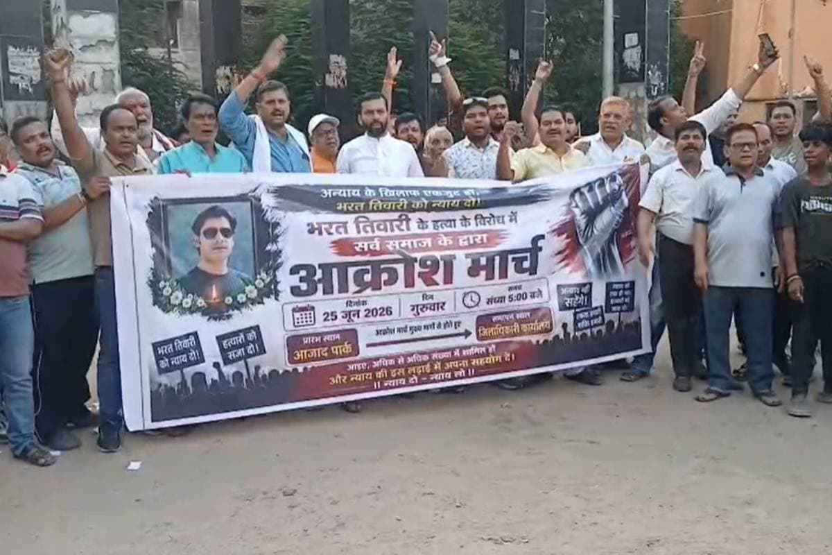 भरत तिवारी एनकाउंटर के विरोध में गया में निकला विशाल मशाल जुलूस, न्याय की मांग को लेकर उमड़ा जनसैलाब