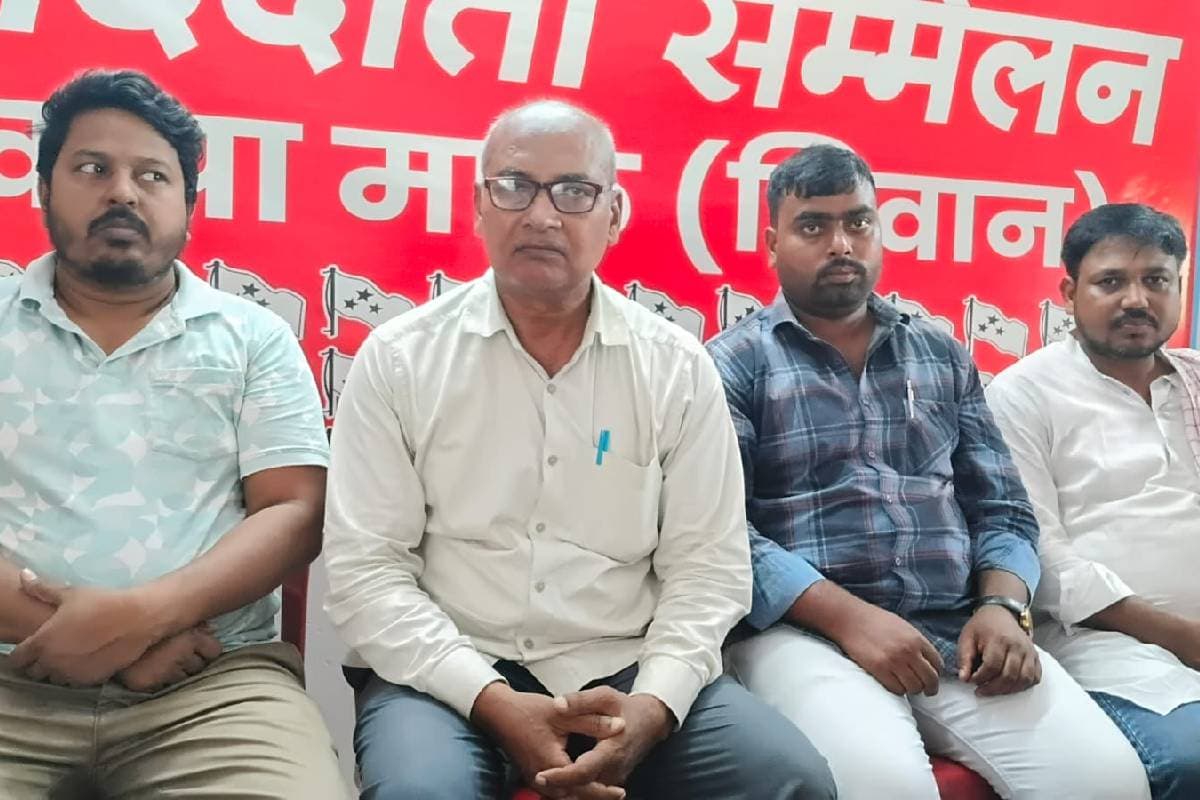 सीवान में युवक की पीट-पीटकर हत्या के खिलाफ भाकपा माले का प्रदर्शन, 2 जून को निकलेगा प्रतिवाद मार्च