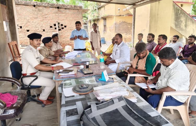 वैशाली में मुहर्रम को शांतिपूर्ण माहौल में मनाने की अपील, बेलसर थाना में शांति समिति की बैठक