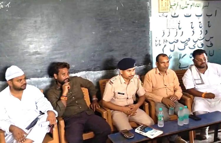 सारण में मोहर्रम को लेकर शांति समिति की बैठक, आपसी भाईचारे के साथ पर्व मनाने की अपील