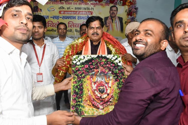 शारीरिक शिक्षकों को जल्द मिल सकती है बड़ी सौगात, शिक्षा मंत्री ने दिए सकारात्मक संकेत