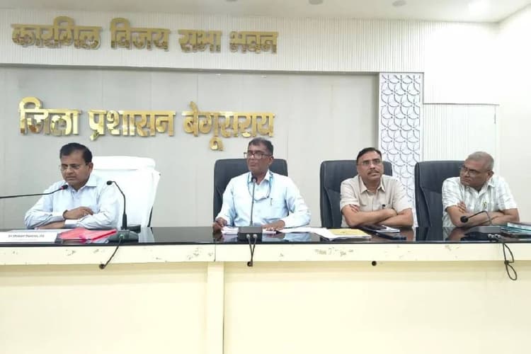 बेगूसराय में संभावित बाढ़ को लेकर जिला प्रशासन अलर्ट, DM ने की तैयारियों की समीक्षा