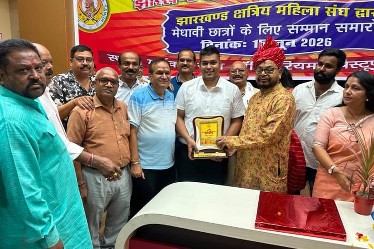 नवादा के हिमांशु सिंह बने नेशनल वन-स्टार बॉक्सिंग रेफरी व जज, जमशेदपुर में हुए सम्मानित