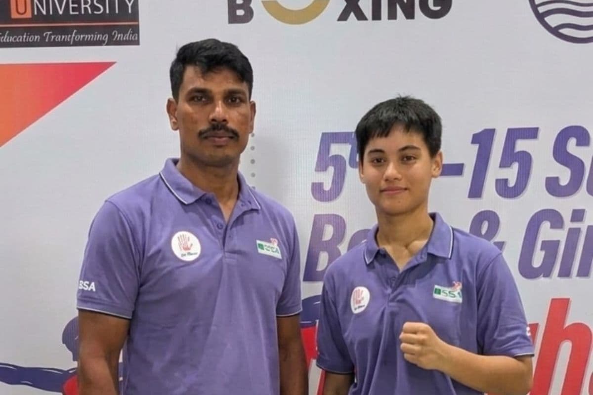 Sub-Junior Boxing Championship Sub-Junior Boxing Championship