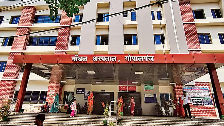 Gopalganj news : जानें मॉडल सदर अस्पताल के ओपीडी व इमरजेंसी में कौन होंगे डॉक्टर