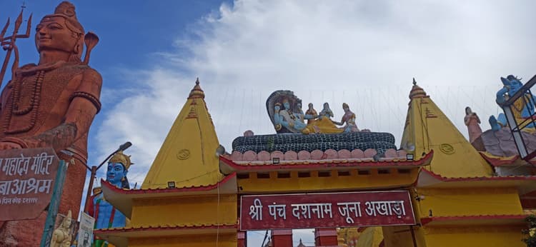 Sasaram news: सासाराम के प्रमुख मंदिरों के पट खुलने-बंद होने का समय जारी, दर्शन से पहले नोट कर लें नई समय-सारणी