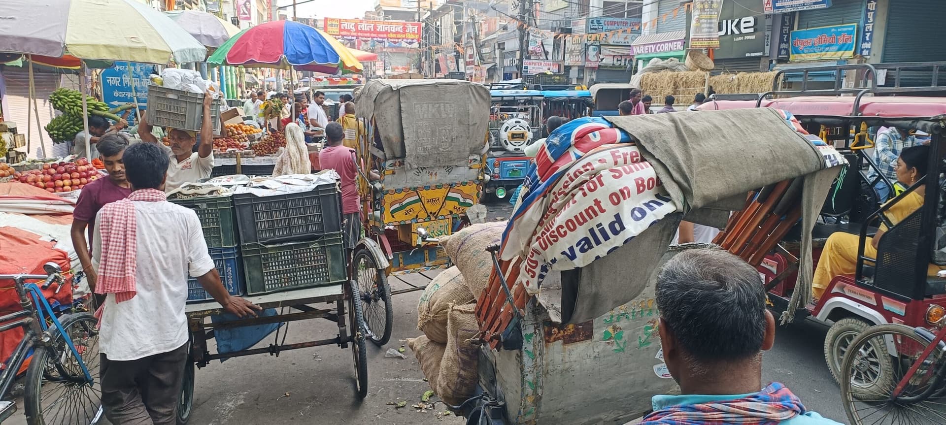 Gaya News. सोना-चांदी व मसालों के भाव स्थिर, मौसमी फलों की बढ़ी डिमांड
