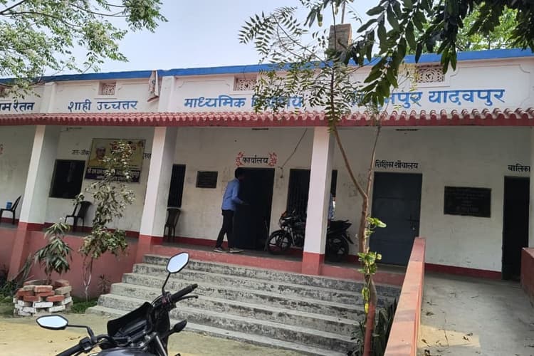गोपालगंज के 14 मॉडल स्कूलों में शिक्षक चयन की दूसरी चरण की प्रक्रिया 8 जून से शुरू