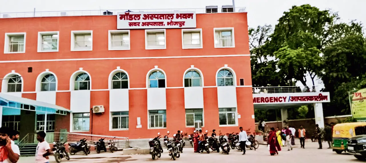 जानें सदर अस्पताल के ओपीडी में किस विभाग में कौन बैठेंगे डॉक्टर