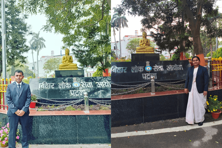 स्टेशनरी दुकानदार के बेटे-बेटी ने बढ़ाया पटना का मान, 70वीं BPSC में लहराया सफलता का परचम