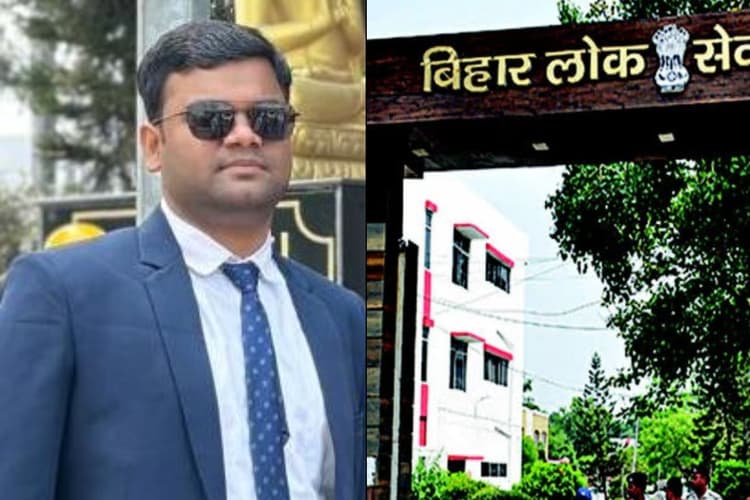 आंगनबाड़ी सेविका के बेटे ने BPSC में लहराया परचम, लाखों का पैकेज छोड़ बने डिप्टी कलेक्टर