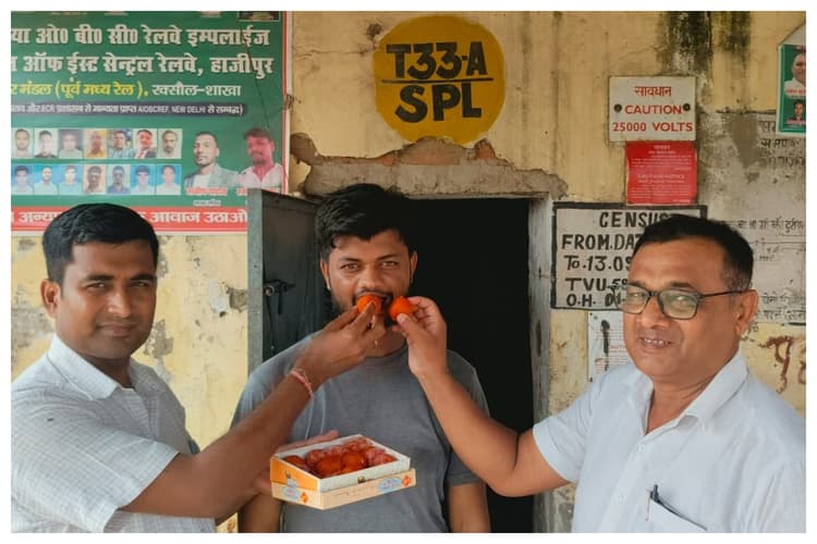 70th BPSC Result: रेलवे प्वाइंटमैन से DSP बने राजू कुमार, सेल्फ स्टडी से पहली कोशिश में हासिल की सफलता