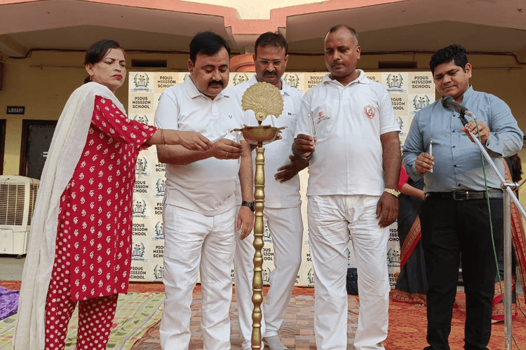 अरवल के 'पायस मिशन स्कूल' में मनाया गया 'विश्व योग दिवस' बच्चों ने लिया भाग