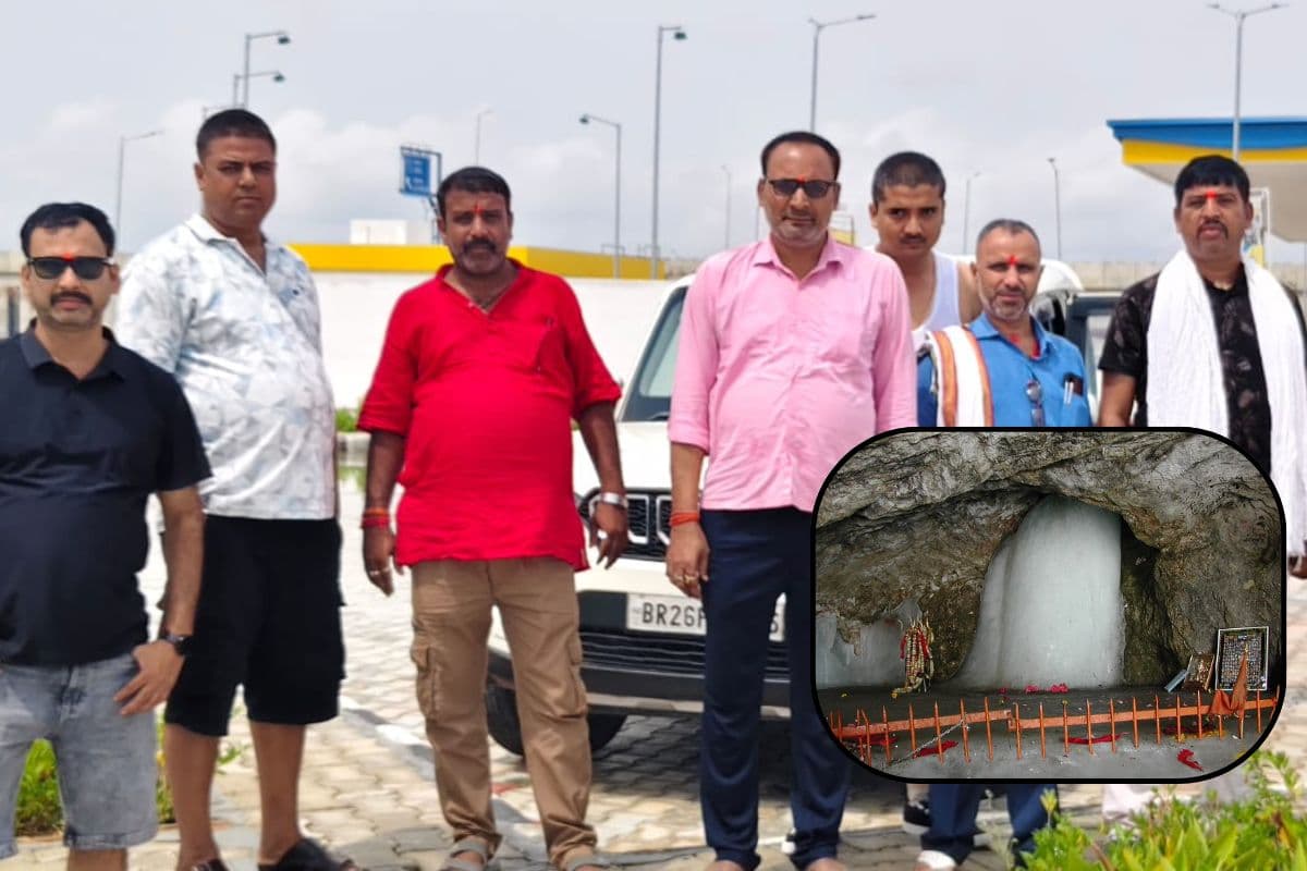 Amarnath Yatra 2026 Amarnath Yatra 2026