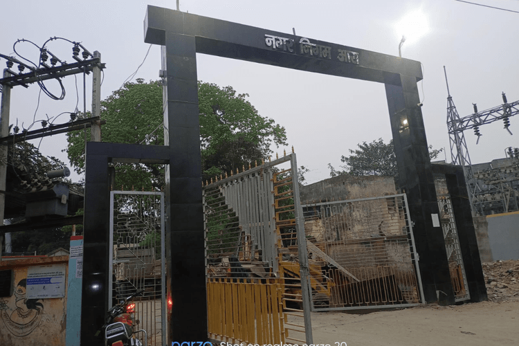 भोजपुर में जनता की समस्याओं का होगा ऑन-द-स्पॉट समाधान, जानिए वार्ड-वार तारीख