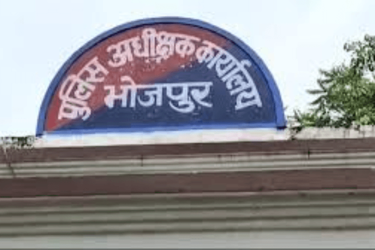 भोजपुर में कानून-व्यवस्था दुरुस्त करने के लिए बड़ा फेरबदल, 40 दारोगा और ASI का हुआ तबादला, देखें पूरी लिस्ट