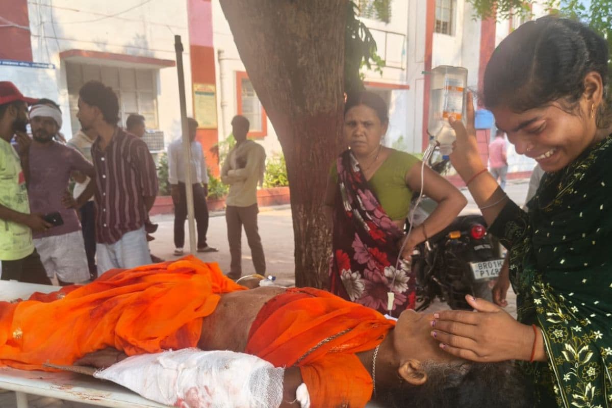 रफीगंज में ट्रेन की चपेट में आने से महिला गंभीर रूप से घायल