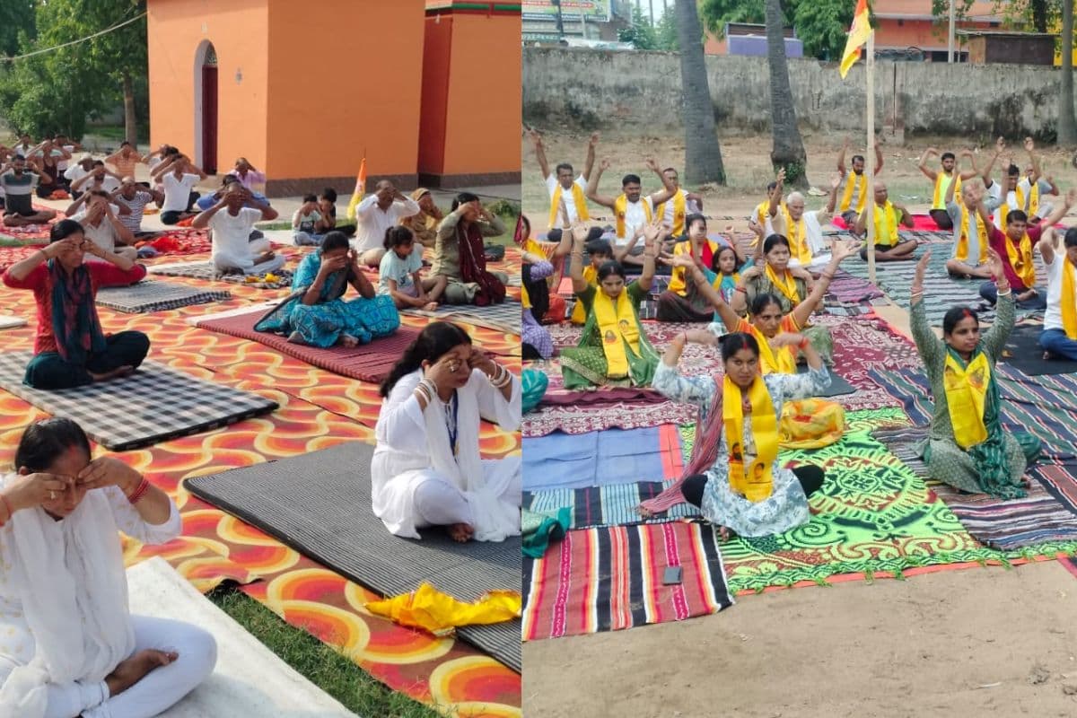 अंतरराष्ट्रीय योग दिवस पर दाउदनगर में सैकड़ों लोगों ने किया योगाभ्यास, पतंजलि योगपीठ ने लगाए शिविर