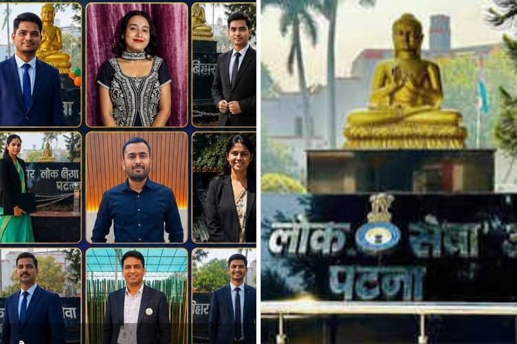 70वीं BPSC में सहरसा के 9 युवाओं ने रचा इतिहास, जिले में जश्न का माहौल