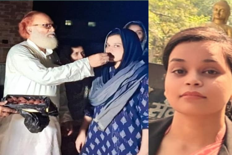 पूर्व मुखिया की बेटी सिब्बा कौसर ने बिना कोचिंग की पाई सफलता, बनी रेवेन्यू ऑफिसर