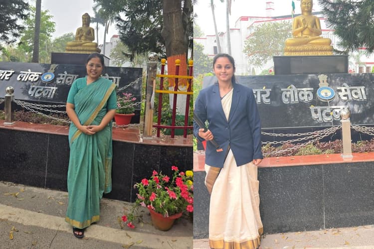 BPSC में गुमला की बेटियों का जलवा, जिंदल की अस्टिटेंट मैनेजर अनुपमा बनीं अफसर, सृष्टि को 553वीं रैंक