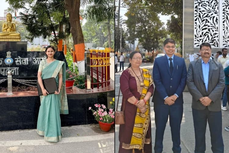 70वीं BPSC में बेगूसराय के गौरव ने पहले प्रयास में रचा इतिहास, बने असिस्टेंट कमिश्नर; मुस्कान बनीं APO