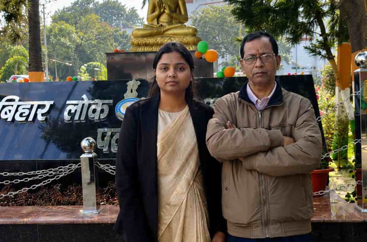 BPSC Success Story: किराना दुकानदार की बेटी साक्षी बनी ग्रामीण विकास अधिकारी, पहले ही प्रयास में निकाली परीक्षा