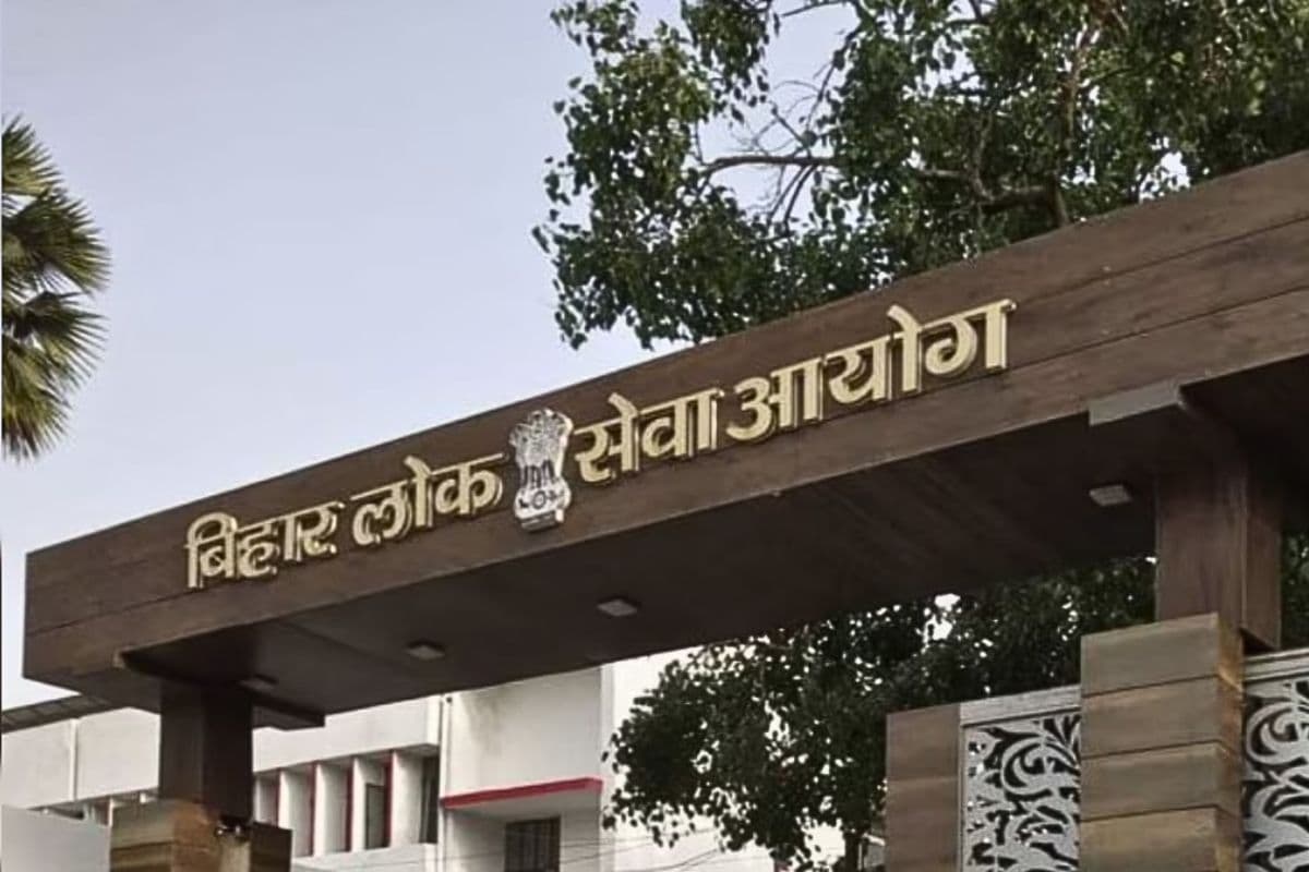 BPSC AEDO परीक्षा में कैसे हुआ खेल? जांच में खुलीं कई परतें, EOU ने बताया - जैमर और बायोमेट्रिक में हुई हैं गड़बड़ियां
