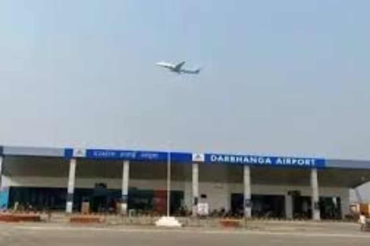 दरभंगा एयरपोर्ट पर रील बनाना और सेल्फी लेना पड़ेगा भारी, डीजीसीए ने सख्त किए सुरक्षा नियम