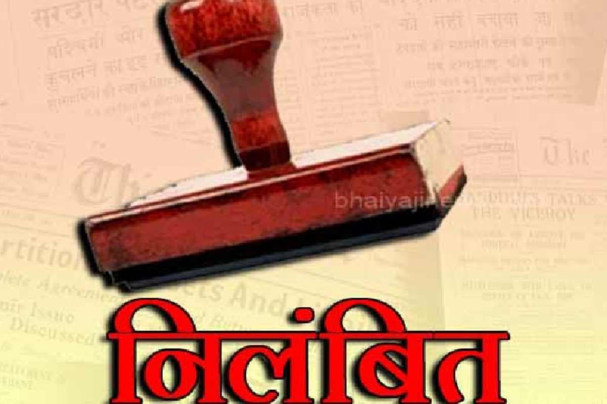बेतिया: नाबालिग के अपहरण मामले में शिथिलता बरतने पर महिला थाना प्रभारी निलंबित