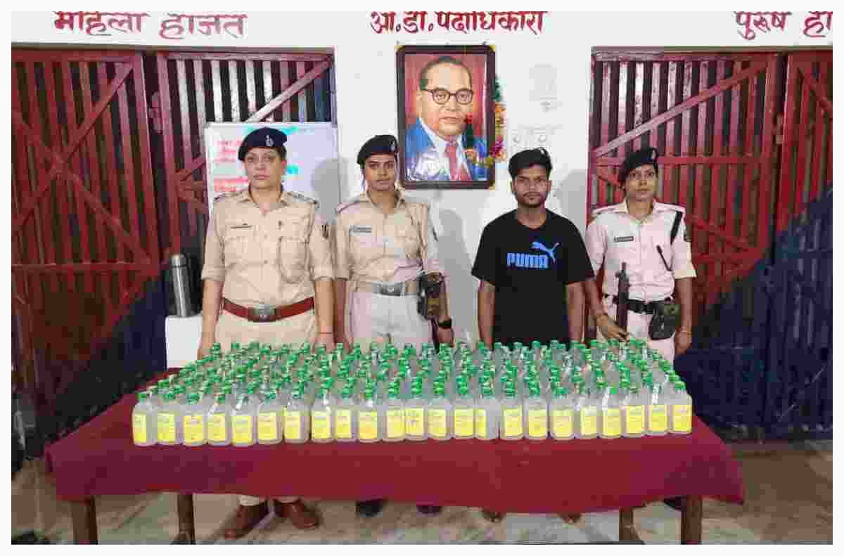 Bettiah News mainatand-police-seized-237-bottles-nepali-liquor-one-smuggler-arrested Bettiah News mainatand-police-seized-237-bottles-nepali-liquor-one-smuggler-arrested